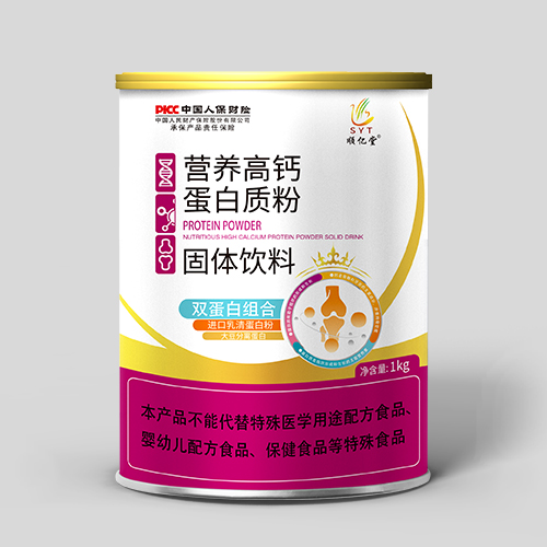 顺亿堂牌营养高钙蛋白...