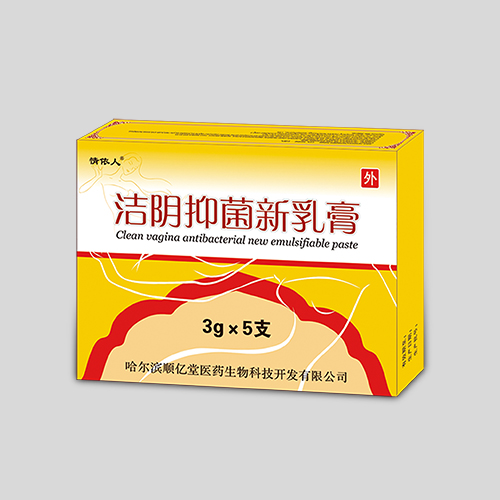 情依人牌洁阴抑菌新乳...