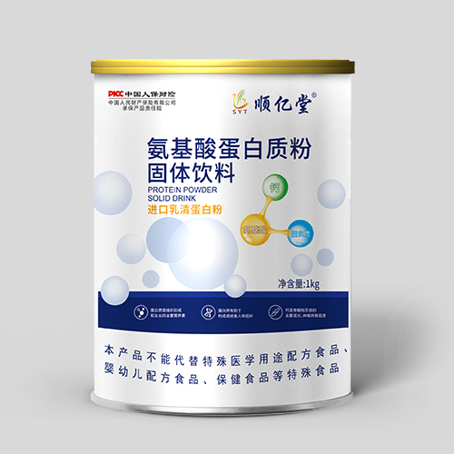 顺亿堂牌氨基酸蛋白质...