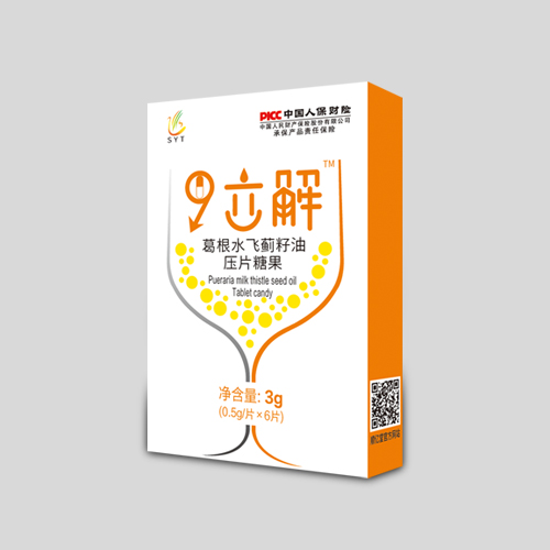 葛根水飞蓟籽油压片糖...