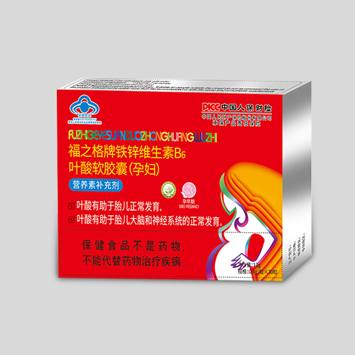 福之格牌铁锌维生素B...