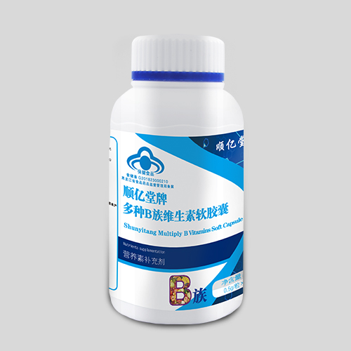 顺亿堂牌多种B族维生...
