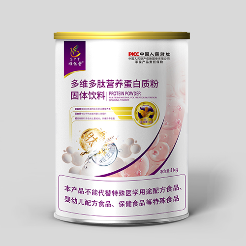 顺亿堂牌多维多肽蛋白...