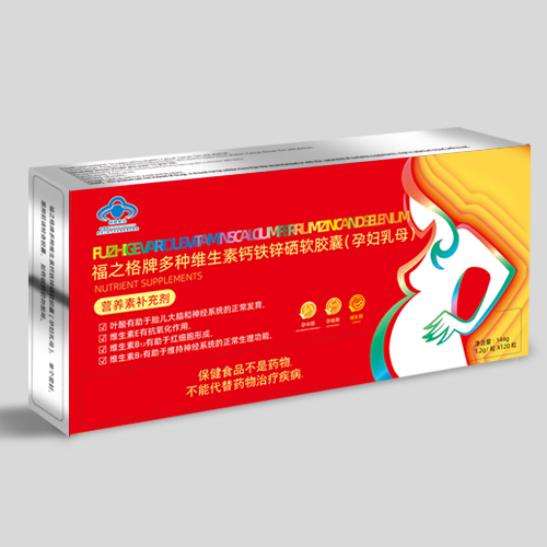 福之格牌多种维生素钙...