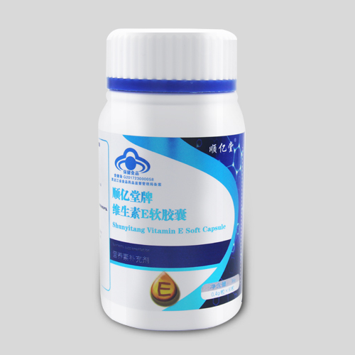 顺亿堂牌维生素E软胶...