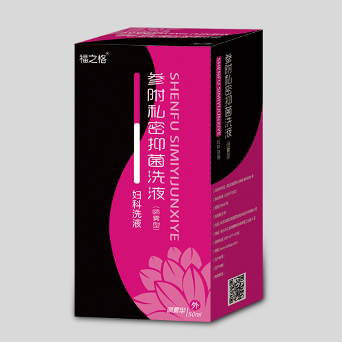 福之格参附私密抑菌洗...